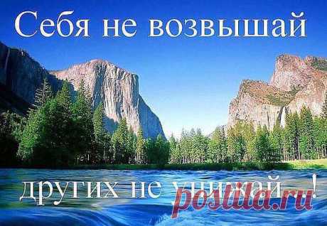 Интересные новости