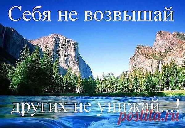 Интересные новости