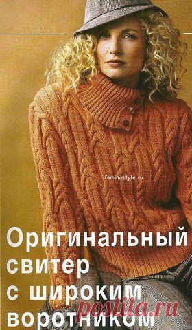 ДневничОк хозяюшки