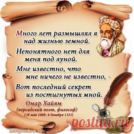 ХОРОШЕЕ НАСТРОЕНИЕ НА ВЕСЬ ДЕНЬ. - Группы Мой Мир
