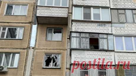 В Белгороде во время атаки со стороны ВСУ погиб мужчина. Дрон Вооруженных сил Украины (ВСУ) врезался в жилой дом в Белгороде. В момент атаки погиб мужчина, сообщил губернатор Белгородской области Вячеслав Гладков в своем Telegram-канале. &quot;Белгород подвергся атаке ВСУ с помощью БПЛА ...