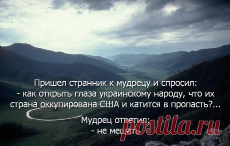 Предсказание с "того света" о будущем Украины!
