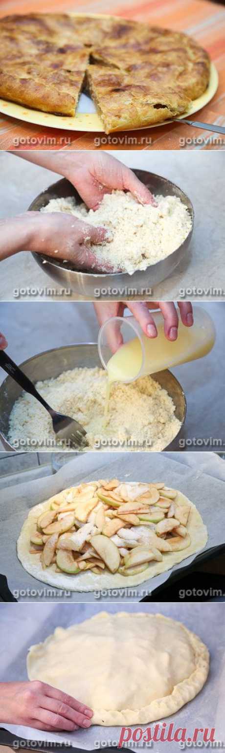 Яблочный пирог из рассыпчатого песочного теста. Фото-рецепт  / Готовим.РУ