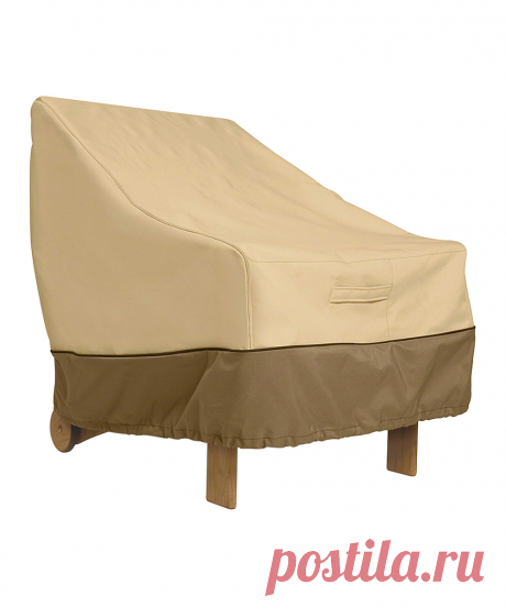 Classic Accessories Earth Veranda Patio Lounge Chair Cover | zulily