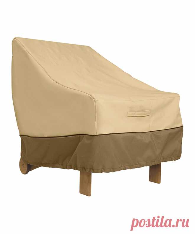 Classic Accessories Earth Veranda Patio Lounge Chair Cover | zulily