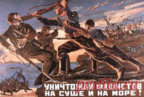 Евросоюз под эгидой Гитлера? или кто совершил нападение на Советский Союз в 1941