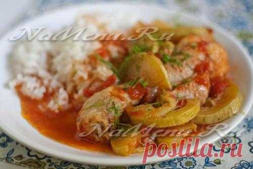 Курица с кабачками в мультиварке