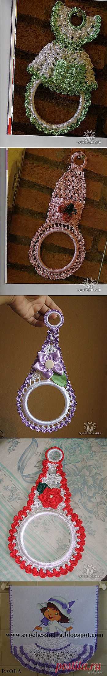 Для дома (салфетки, коврики, корзиночки, шторы, пл | Записи в рубрике Для дома (салфетки, коврики, корзиночки, шторы, пл | Дневник Positive_whimsical