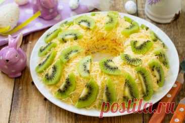 Новогодний салат с курицей и киви — Домашняя кулинария