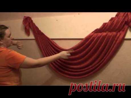 ▶ №1 Ламбрекен (обучение) pelmet training .ne, - YouTube