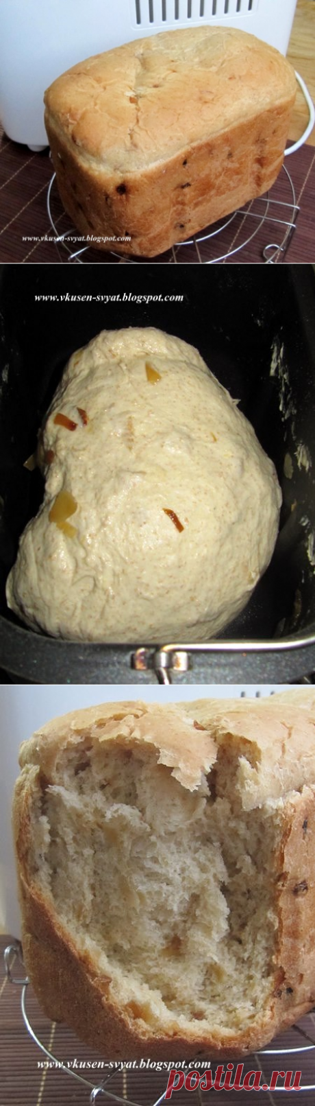 Хляб с картофи, лук и заквасена сметана в хлебопекарна машина / Bread with Potatoes, Onion and Sour Cream in a Breadmaker