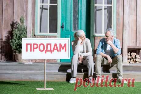 Покупка дома в деревне: почему участки не продаются годами
