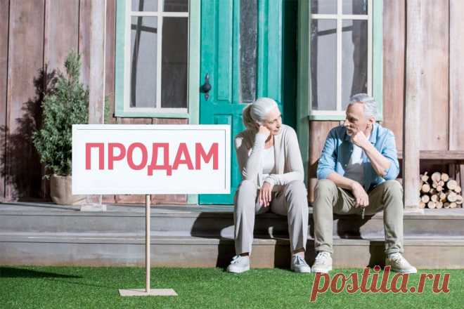 Покупка дома в деревне: почему участки не продаются годами