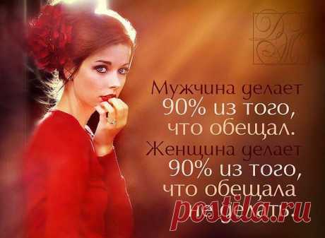 ЮМОР-ПОРТАЛ ▒ВИДЕО ツ☞ ФОТО ツ☞ ПРИКОЛЫ▒⎝⏜⏝⏜⎠
Василий Кузнецов