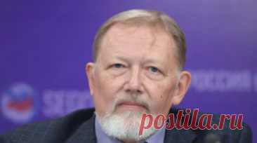 Умер бывший глава Центробанка Дубинин. На 75-м году жизни умер бывший глава Центробанка Сергей Дубинин, который руководил регулятором в период с 1995 по 1998 год. Читать далее