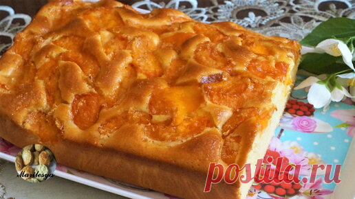 ПИРОГ С АБРИКОСАМИ/Летний Пирог с Абрикосами, супер просто и быстро! | Олеся Маринкович | Дзен