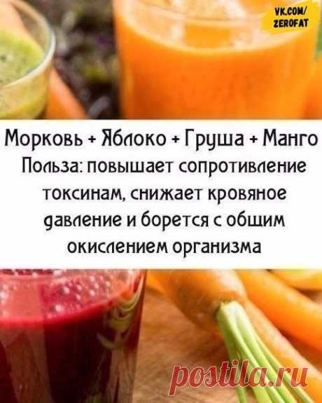 0% жирности