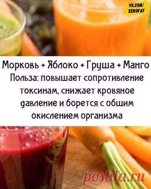 0% жирности