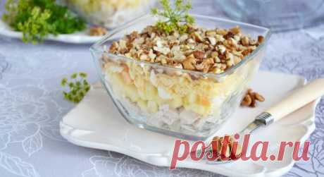 Салат с курицей и грецкими орехами