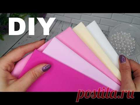ДЕЛАЮ их сама и ВАМ РЕКОМЕНДУЮ/ Красивые резиночки для девочек - YouTube