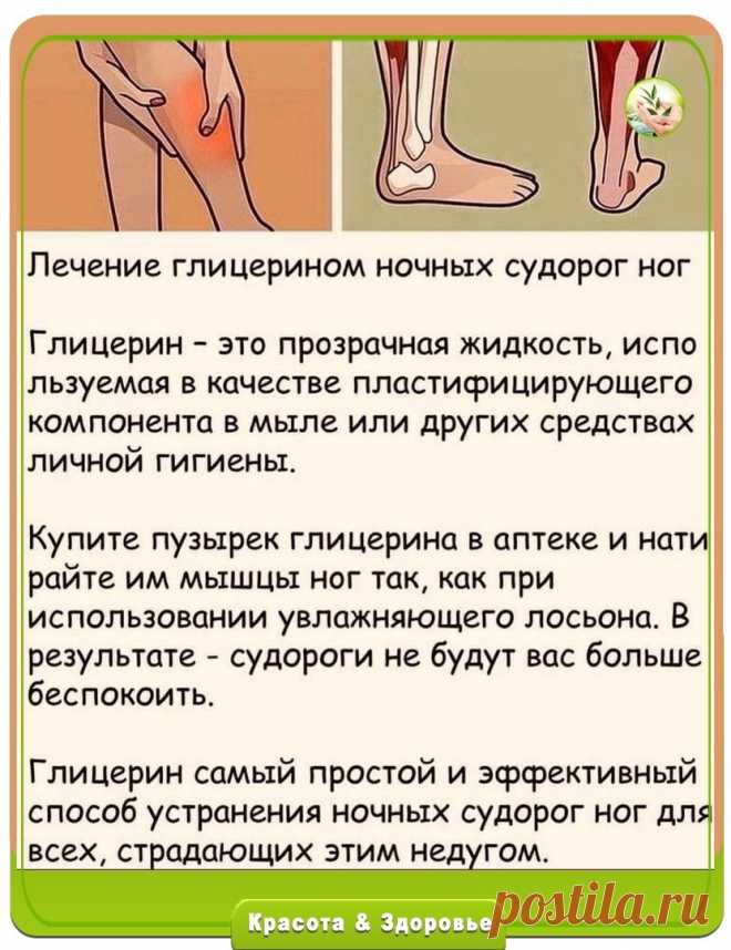 hcZg7fEWgIo.jpg (831×1080)