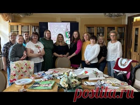 Встреча вышивальщиц в Москве 16.09.23.Дизайнер схем Кристина Геворкян (Панна)