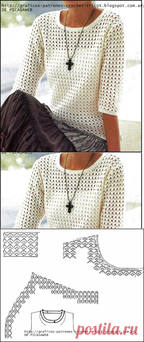 TEJIDOS A CROCHET - GANCHILLO - PATRONES: CROCHET DAMAS