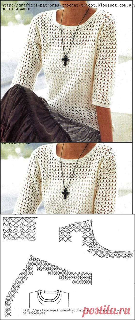 TEJIDOS A CROCHET - GANCHILLO - PATRONES: CROCHET DAMAS