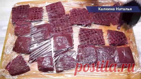 Готовьте сразу 2 порции! Уж очень она вкусная получается!