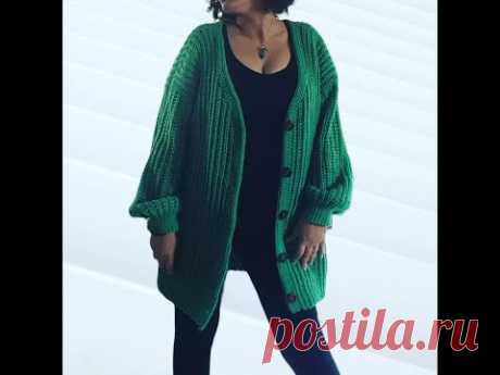 GREEN CARDIGAN - FACILE A FAIRE - TUTO PAS A PAS