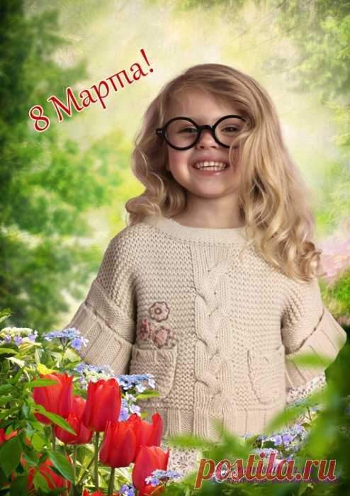 Портрет 8 марта» портрет, детские коллажи, детские PSD фотошаблоны, psd шаблоны, коллажи, школьные psd коллажи, макет купить, календари,детские зимние шаблоны psd, для фотографов, новогодние портреты для детских садиков и школ » Детские PSD фотошаблоны, выпускные фотокниги, школьные фотоальбомы, для детского сада, psd шаблоны, для фотокниг, новогодние, коллажи, школьный psd, новый год, фотокнига, макет, купить, дизайн, календари ana1979