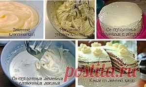 5 самых простых кремов для тортов и других десертов