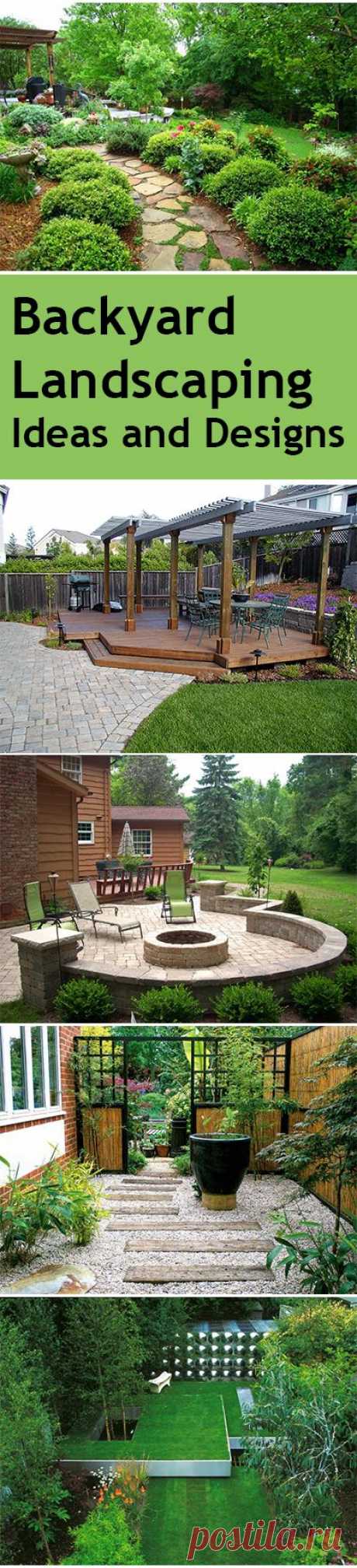 Backyard DIY Landsacpe Ideas