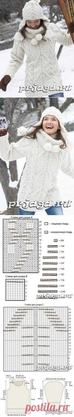 Свитер спицами с аранами