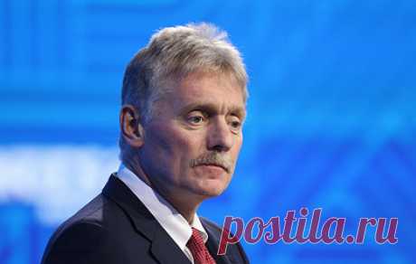 Песков назвал инсинуациями слова о причастности РФ к пересылке взрывчатки в ЕС. Газета The Wall Street Journal ранее опубликовала статью, в которой утверждается, что пересылка взрывчатых веществ являлась некой тайной операцией России