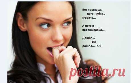 Интересные новости — лучшее