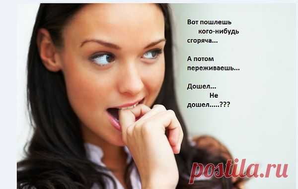 Интересные новости — лучшее