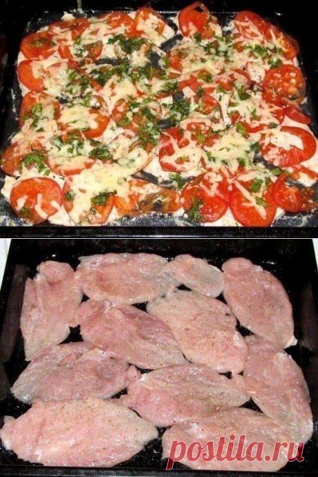 Как приготовить куриное филе, запечённое с помидорами - рецепт, ингридиенты и фотографии