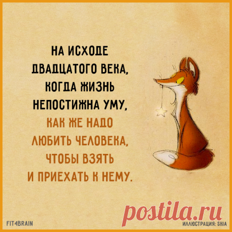 Вот действительно.
