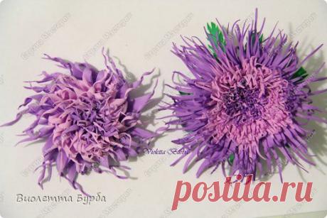 (+1) - Цветок из обрезков. Фоамиран. МК. | СДЕЛАЙ САМ!