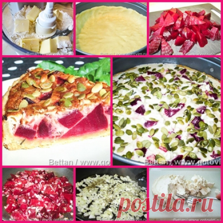 Пирог из свеклы с козьим сыром