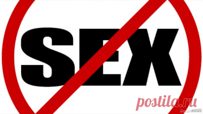 Если Секса Давно Нет – 7 Неприятных Последствий Длительного Воздержания Человек, который регулярно занимается сексом, болеет в 7 раз реже, чем тот, кто вынужденно или сознательно воздерживается от интимной близости. Связано это со здоровьем мочеполовой системы. Дело в том, что во время секса кровь приливает к органам малого таза, что стимулирует работу расположенных в нем органов. А в случае длительного отсутствия секса кровь начинает застаиваться, что и приводит к развити...