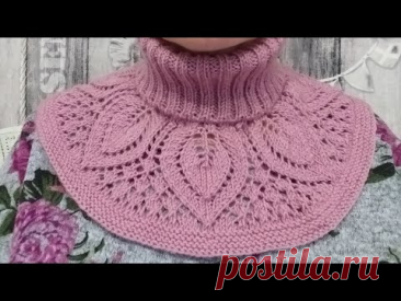 Манишка "листья"