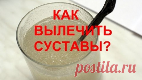 (68) Одноклассники