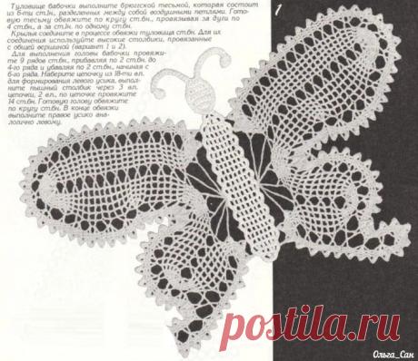 Без заголовка