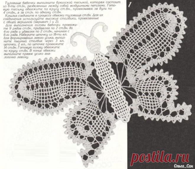 Без заголовка