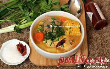 Санкочо (Sancocho) | Кулинарные рецепты от «Едим дома!»
