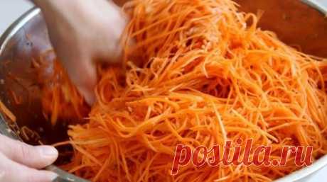 Как я давно искала именно этот рецепт моркови по-корейски. Самый вкусный и самый лучший!
