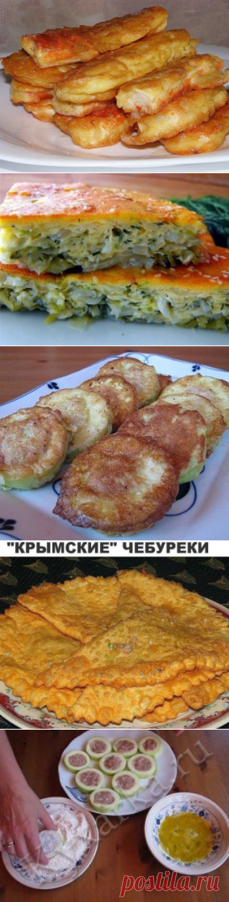 (26) Одноклассники