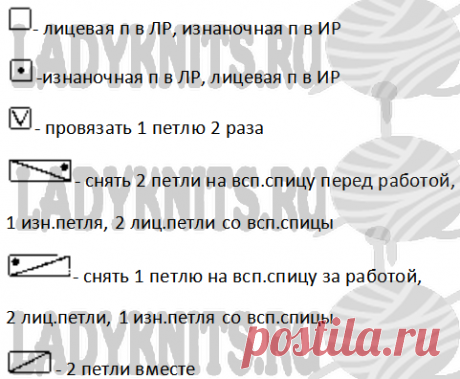 Теплое женское платье вязаное спицами